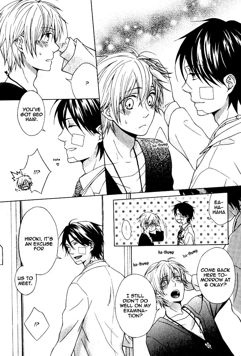 Ikenai Sensei Chapter 0 page 14 - 