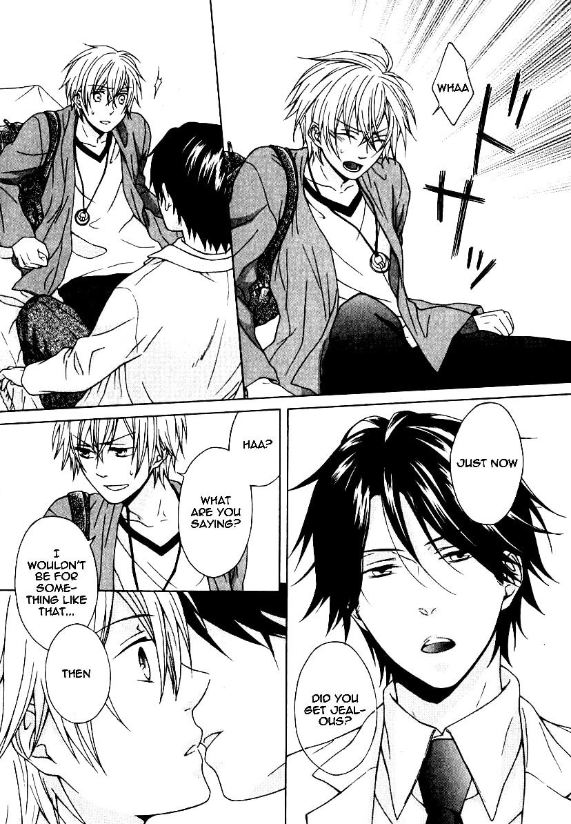 Ikenai Sensei Chapter 0 page 19 - 