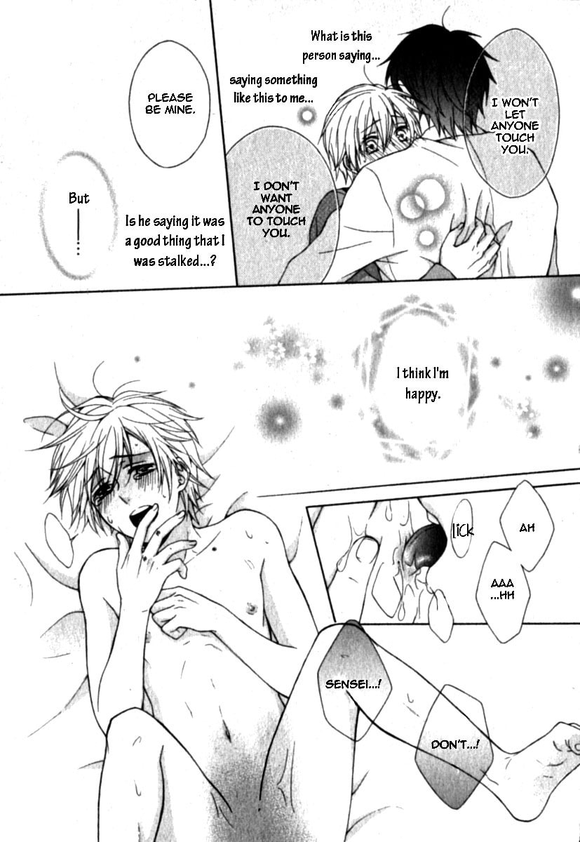 Ikenai Sensei Chapter 0 page 22 - 