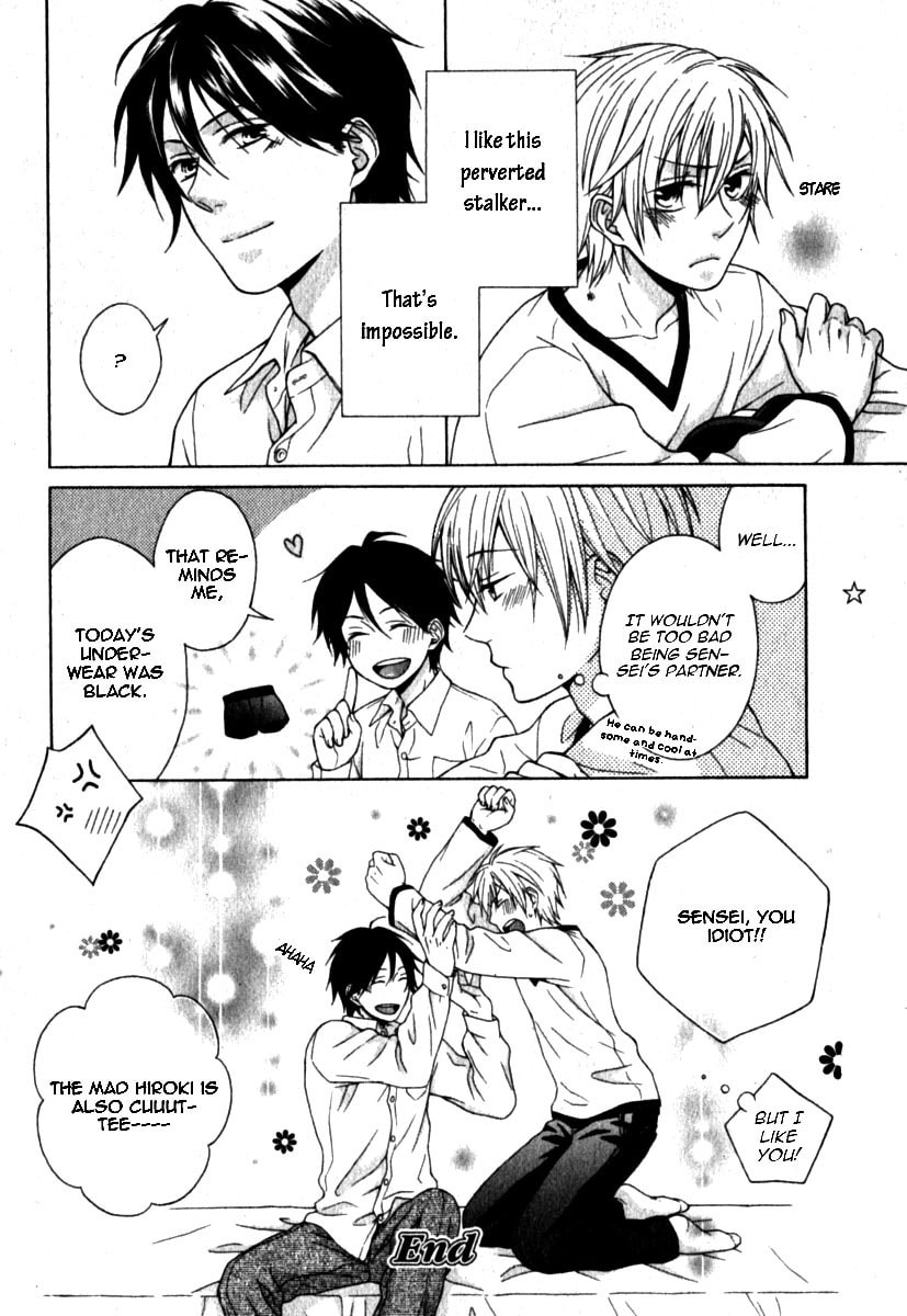Ikenai Sensei Chapter 0 page 25 - 