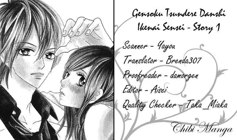 Ikenai Sensei Chapter 1 page 2 - 