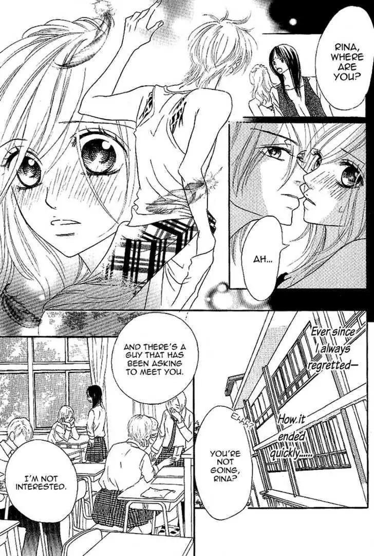Ikenai Sensei Chapter 1 page 11 - 