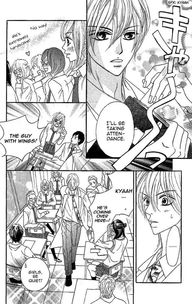 Ikenai Sensei Chapter 1 page 14 - 