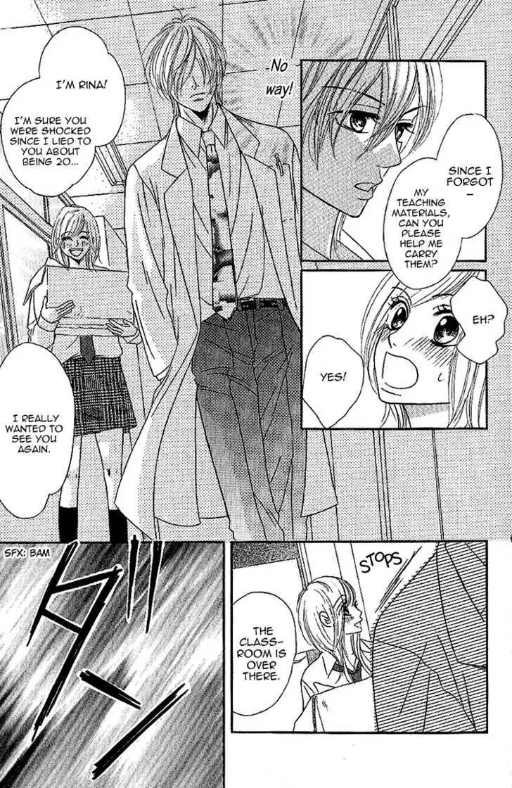 Ikenai Sensei Chapter 1 page 15 - 