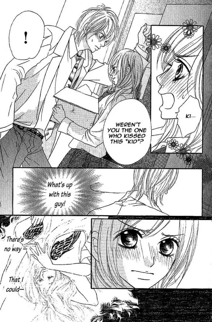Ikenai Sensei Chapter 1 page 17 - 