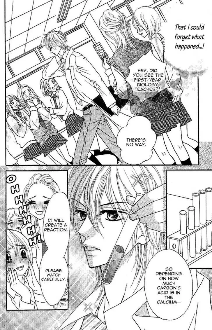 Ikenai Sensei Chapter 1 page 18 - 