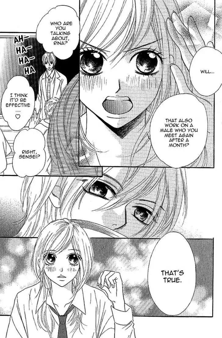 Ikenai Sensei Chapter 1 page 21 - 