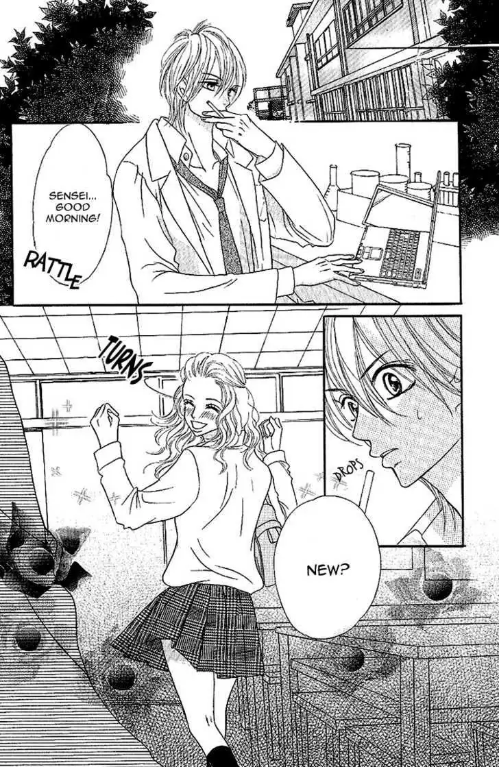 Ikenai Sensei Chapter 1 page 22 - 
