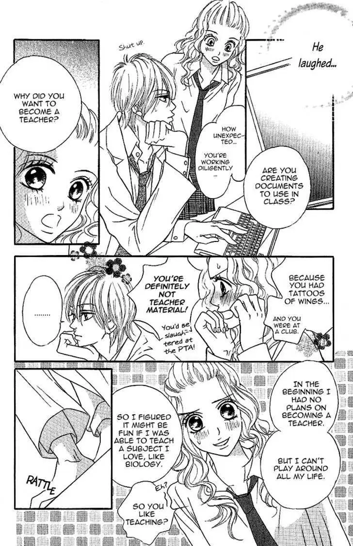 Ikenai Sensei Chapter 1 page 24 - 