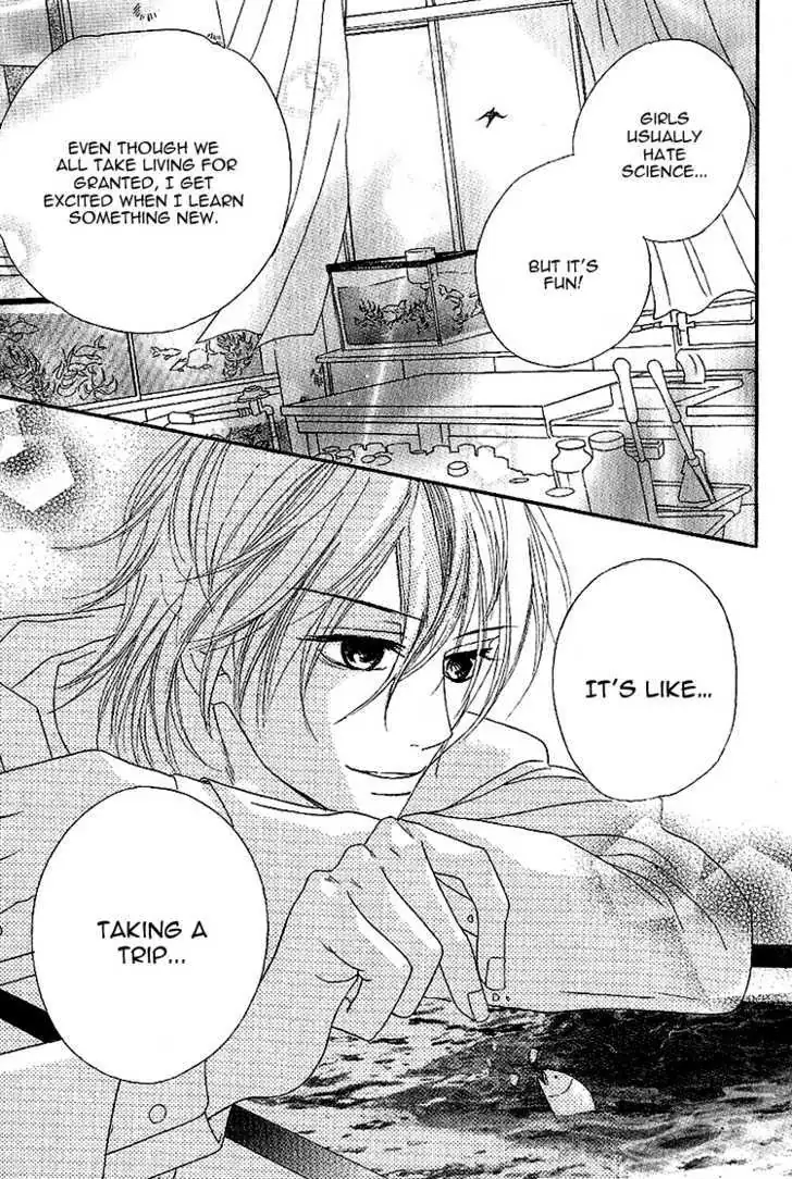Ikenai Sensei Chapter 1 page 25 - 