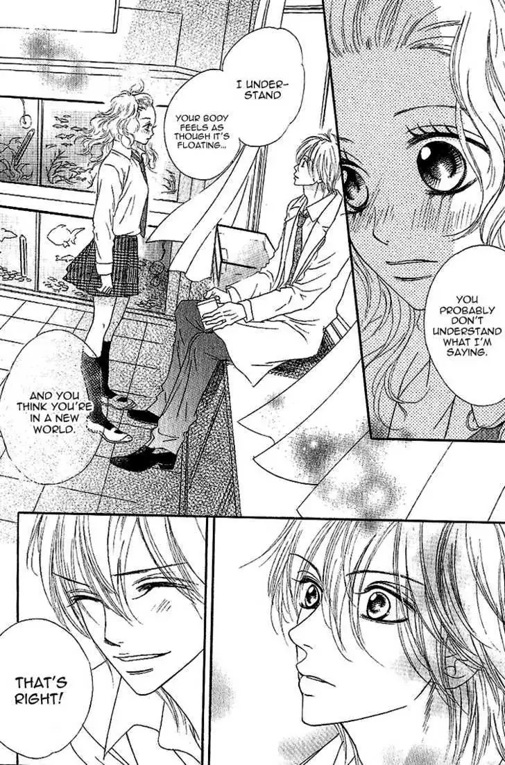 Ikenai Sensei Chapter 1 page 26 - 