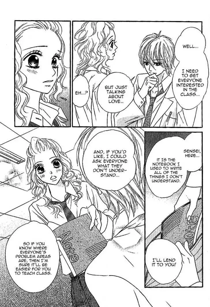 Ikenai Sensei Chapter 1 page 27 - 