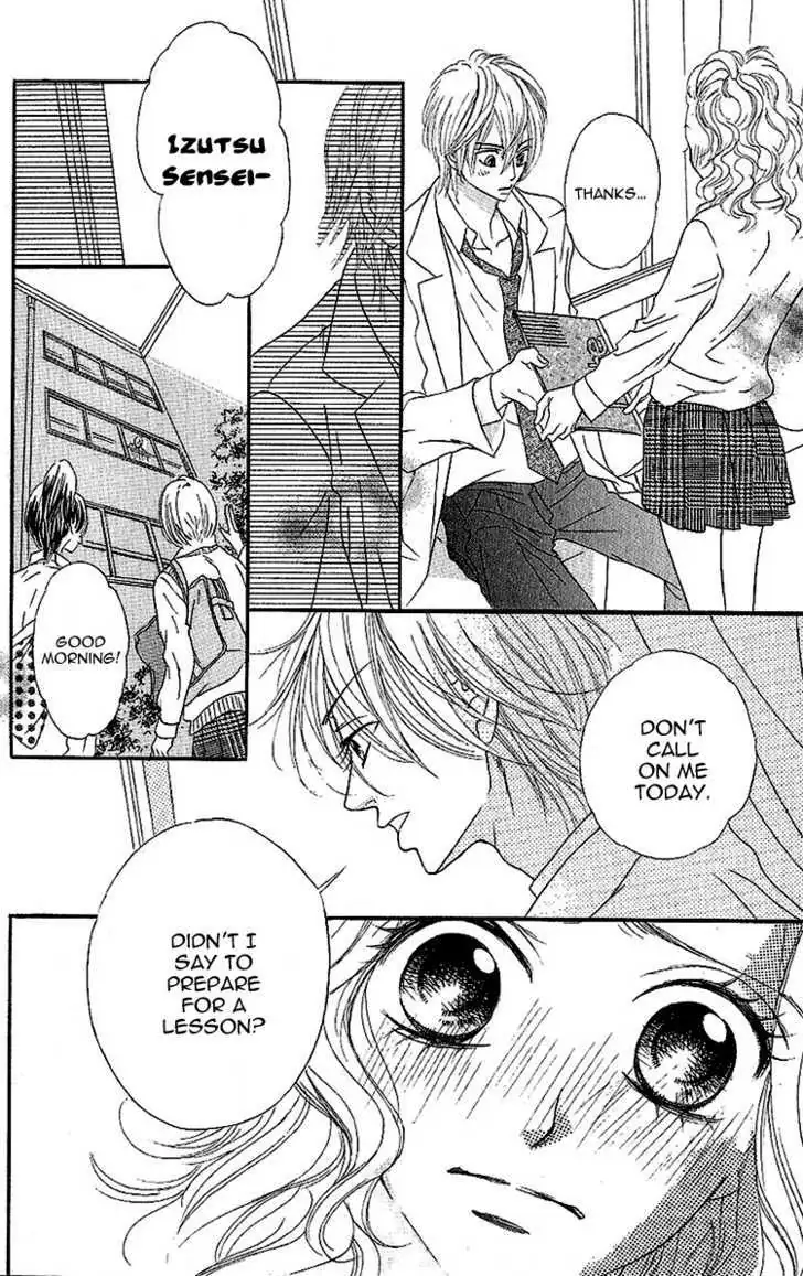 Ikenai Sensei Chapter 1 page 28 - 