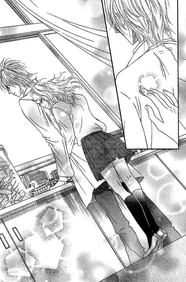 Ikenai Sensei Chapter 1 page 29 - 