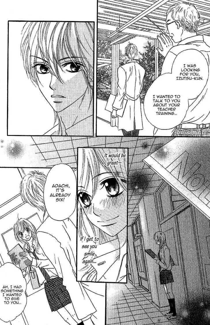 Ikenai Sensei Chapter 1 page 32 - 