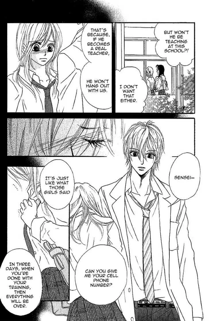 Ikenai Sensei Chapter 1 page 34 - 