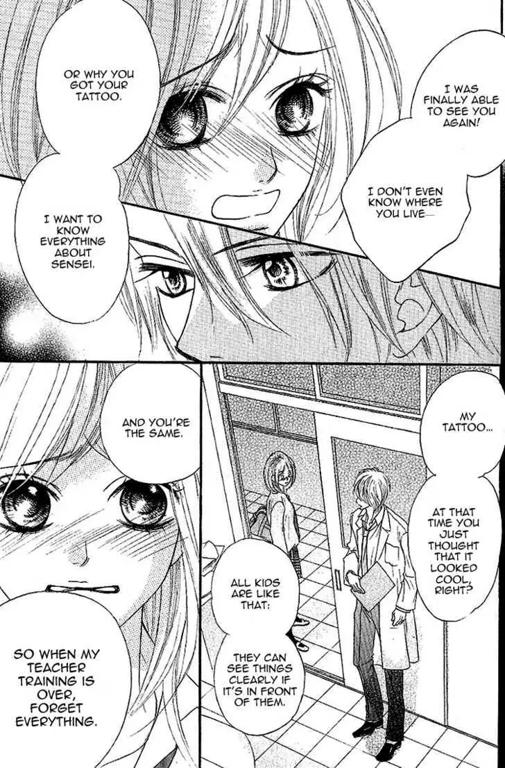 Ikenai Sensei Chapter 1 page 35 - 