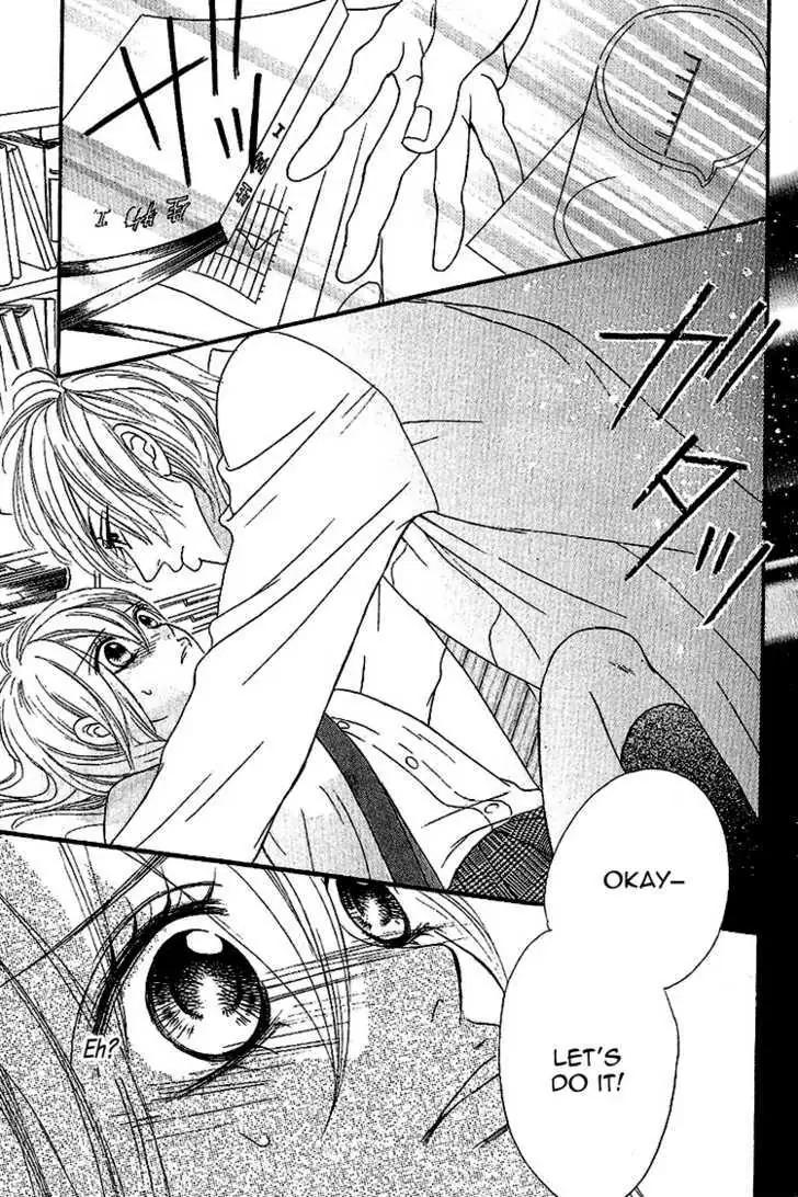 Ikenai Sensei Chapter 1 page 37 - 