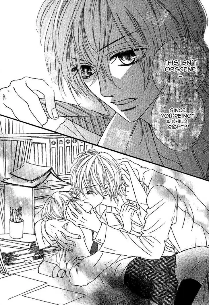 Ikenai Sensei Chapter 1 page 38 - 