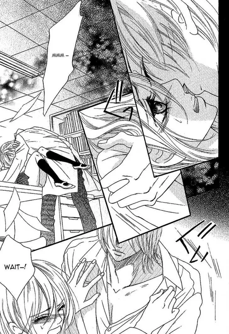 Ikenai Sensei Chapter 1 page 39 - 