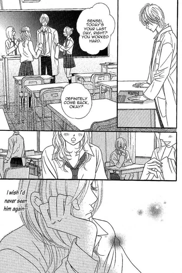 Ikenai Sensei Chapter 1 page 45 - 