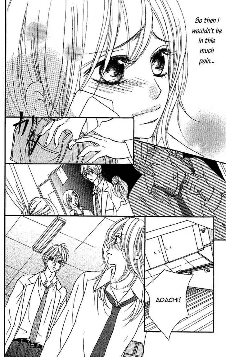 Ikenai Sensei Chapter 1 page 46 - 