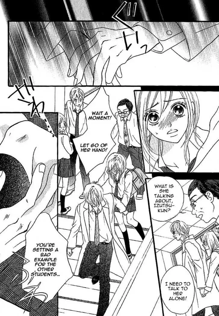 Ikenai Sensei Chapter 1 page 50 - 