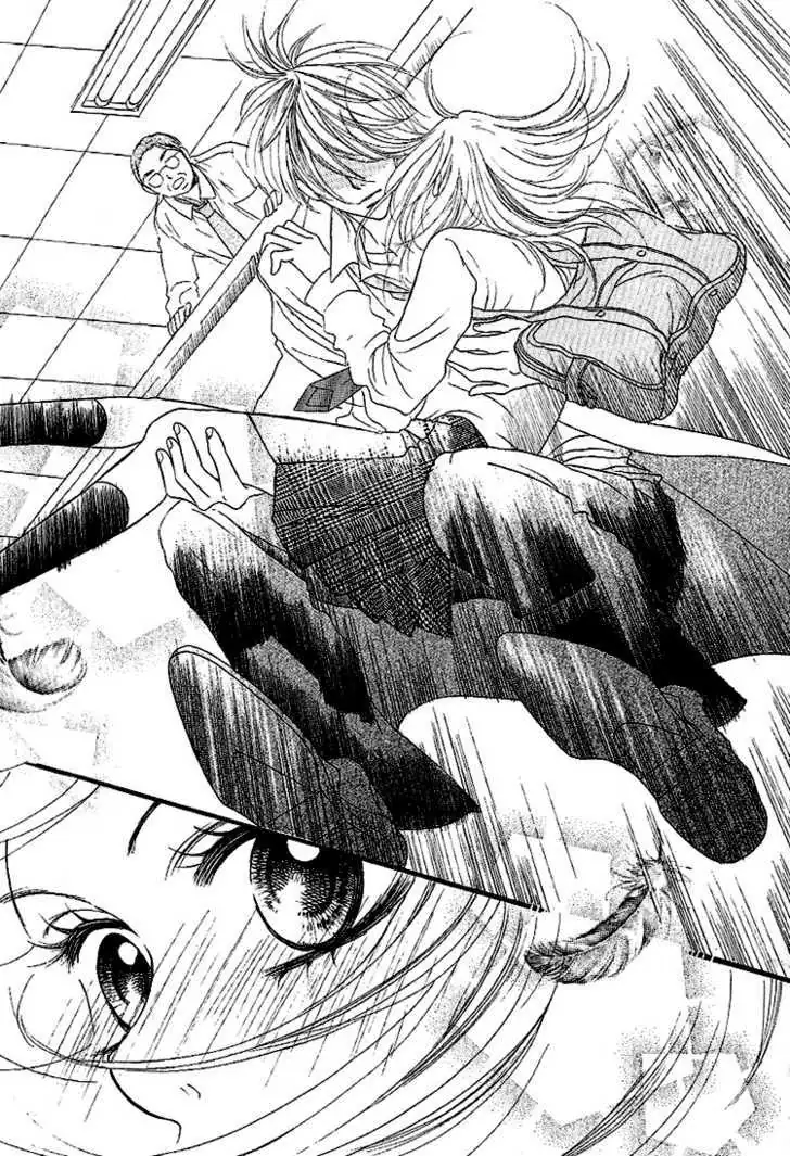 Ikenai Sensei Chapter 1 page 51 - 