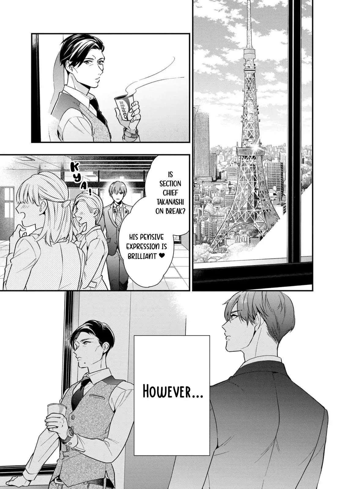 Ikeoji Monster to Zettai Reido Danshi Chapter 1 page 13 - 