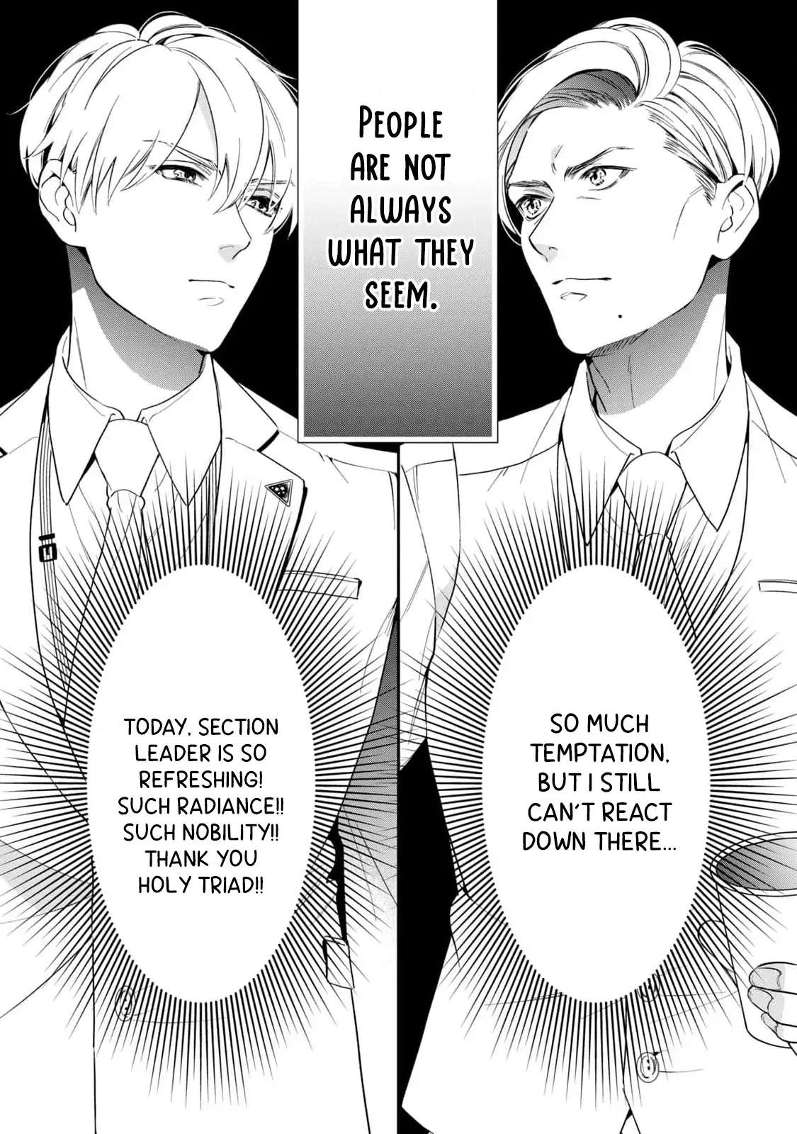 Ikeoji Monster to Zettai Reido Danshi Chapter 1 page 14 - 