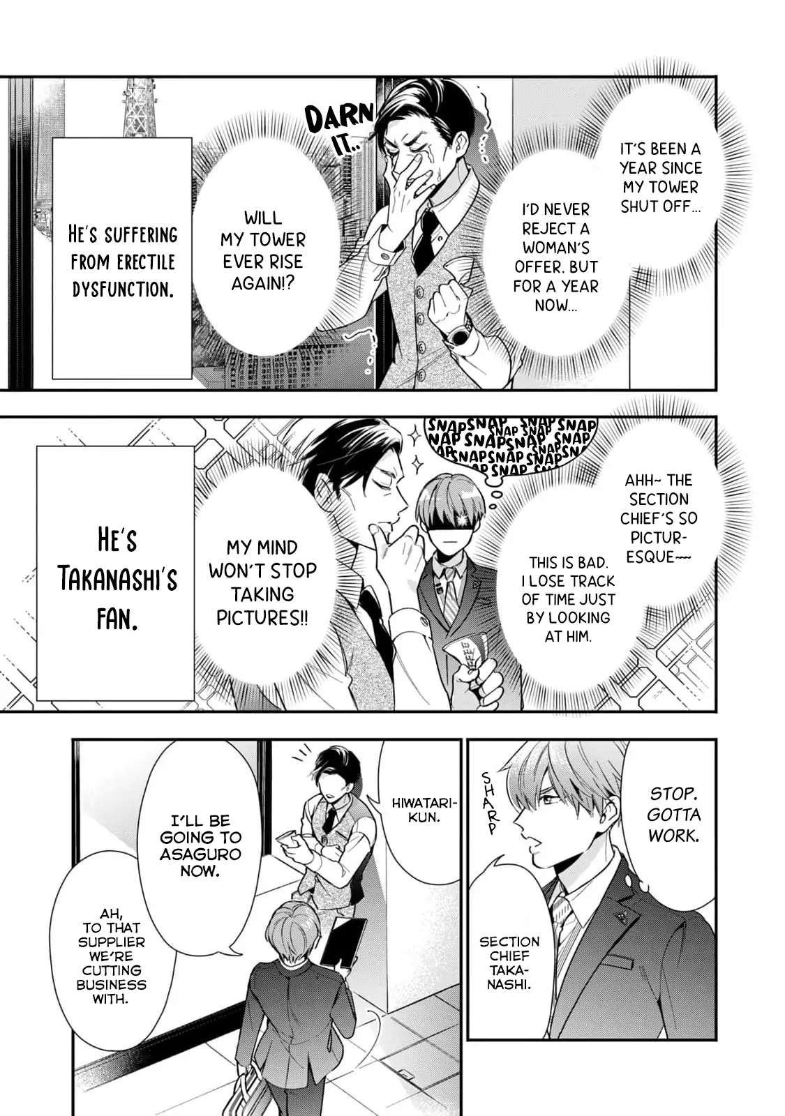 Ikeoji Monster to Zettai Reido Danshi Chapter 1 page 15 - 