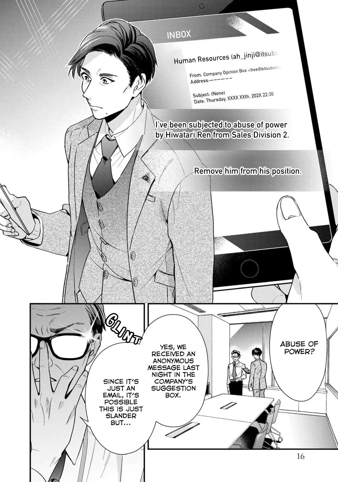Ikeoji Monster to Zettai Reido Danshi Chapter 1 page 18 - 