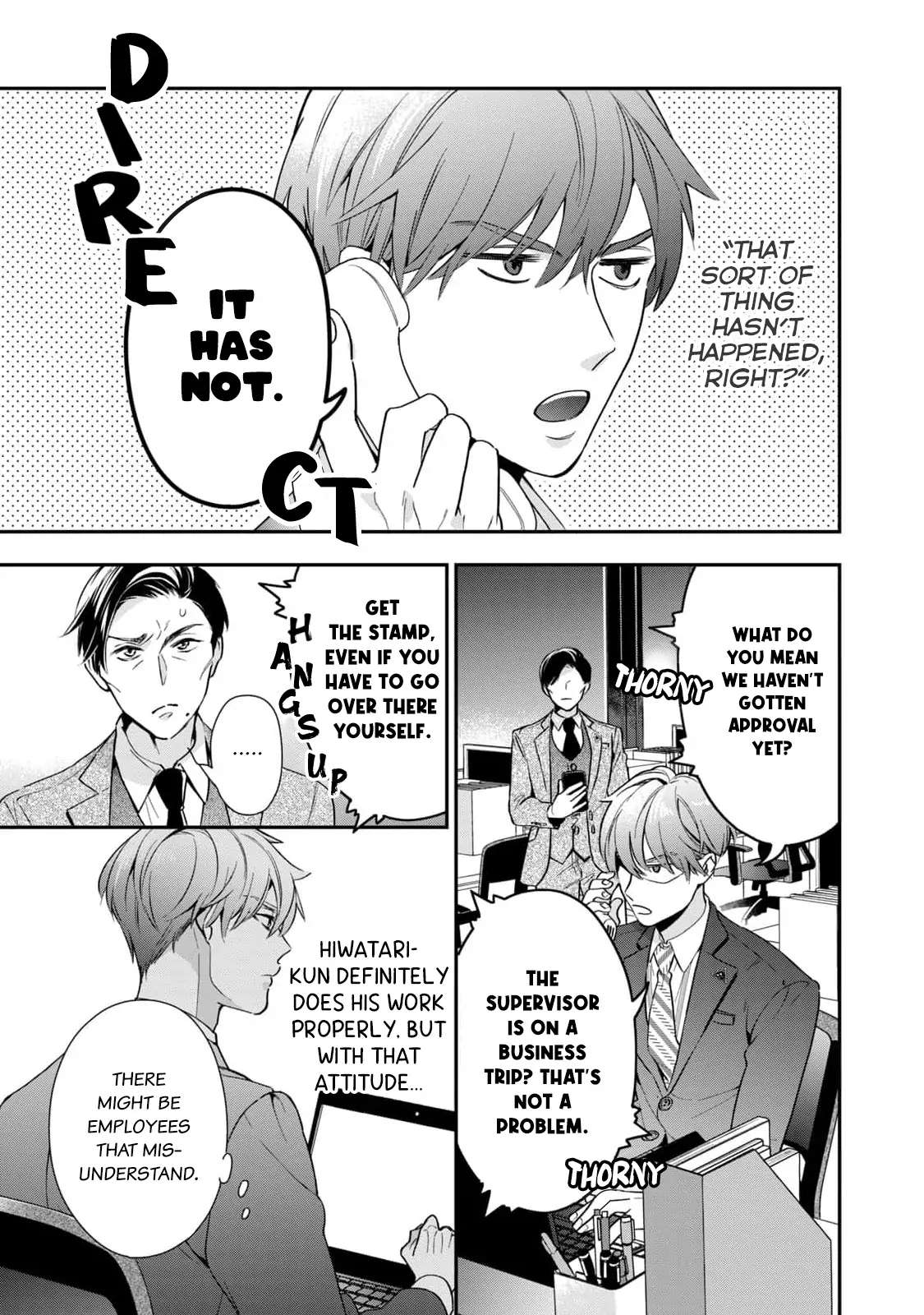 Ikeoji Monster to Zettai Reido Danshi Chapter 1 page 19 - 