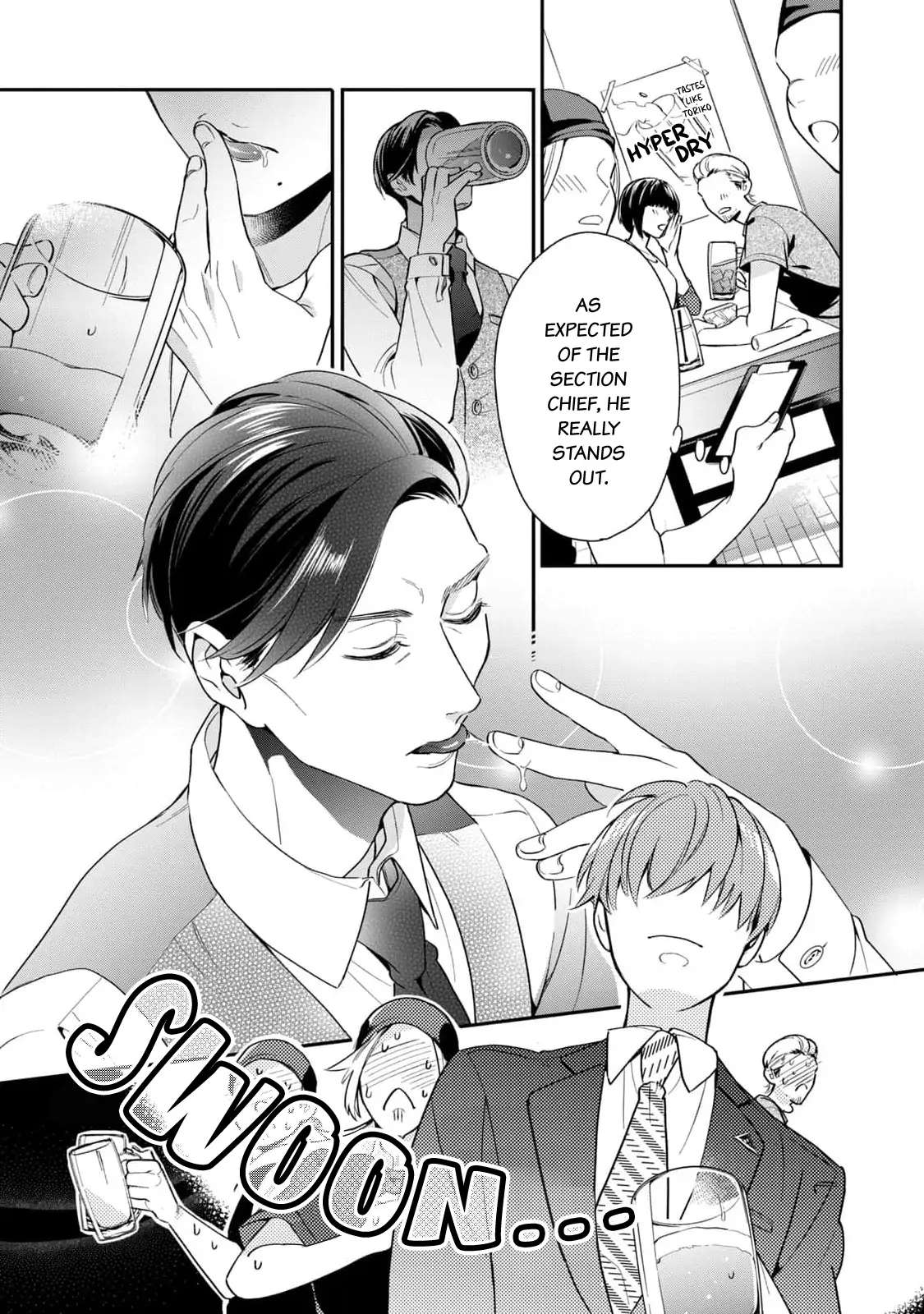 Ikeoji Monster to Zettai Reido Danshi Chapter 1 page 23 - 