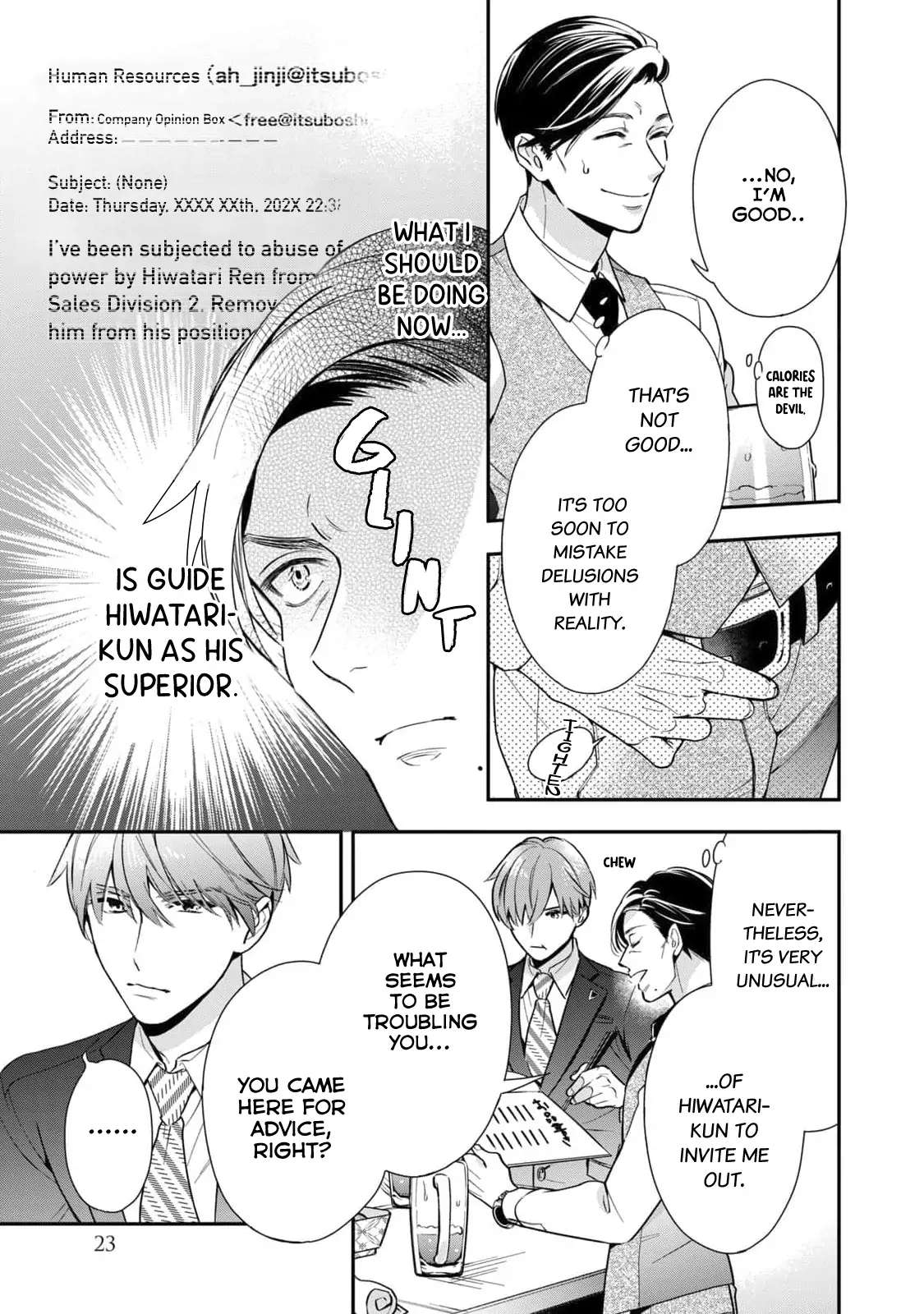 Ikeoji Monster to Zettai Reido Danshi Chapter 1 page 25 - 