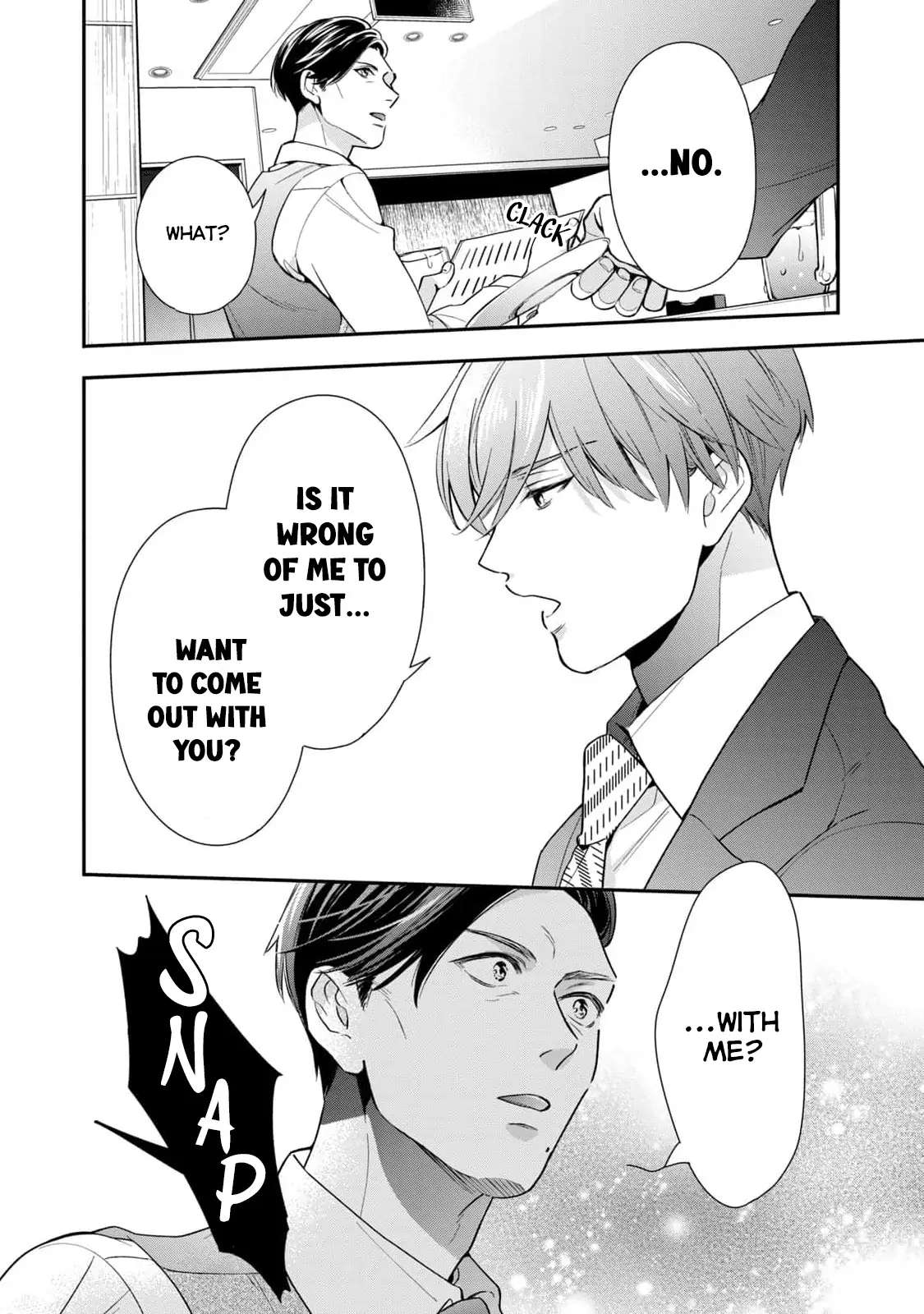 Ikeoji Monster to Zettai Reido Danshi Chapter 1 page 26 - 