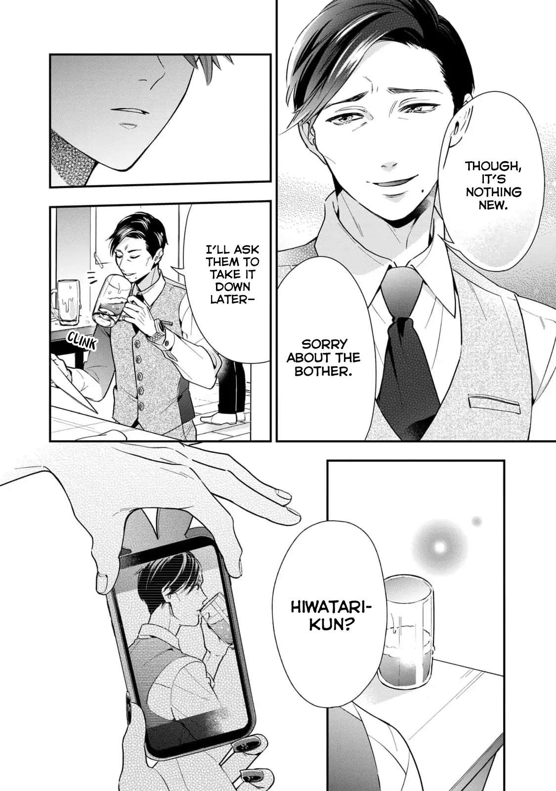 Ikeoji Monster to Zettai Reido Danshi Chapter 1 page 28 - 