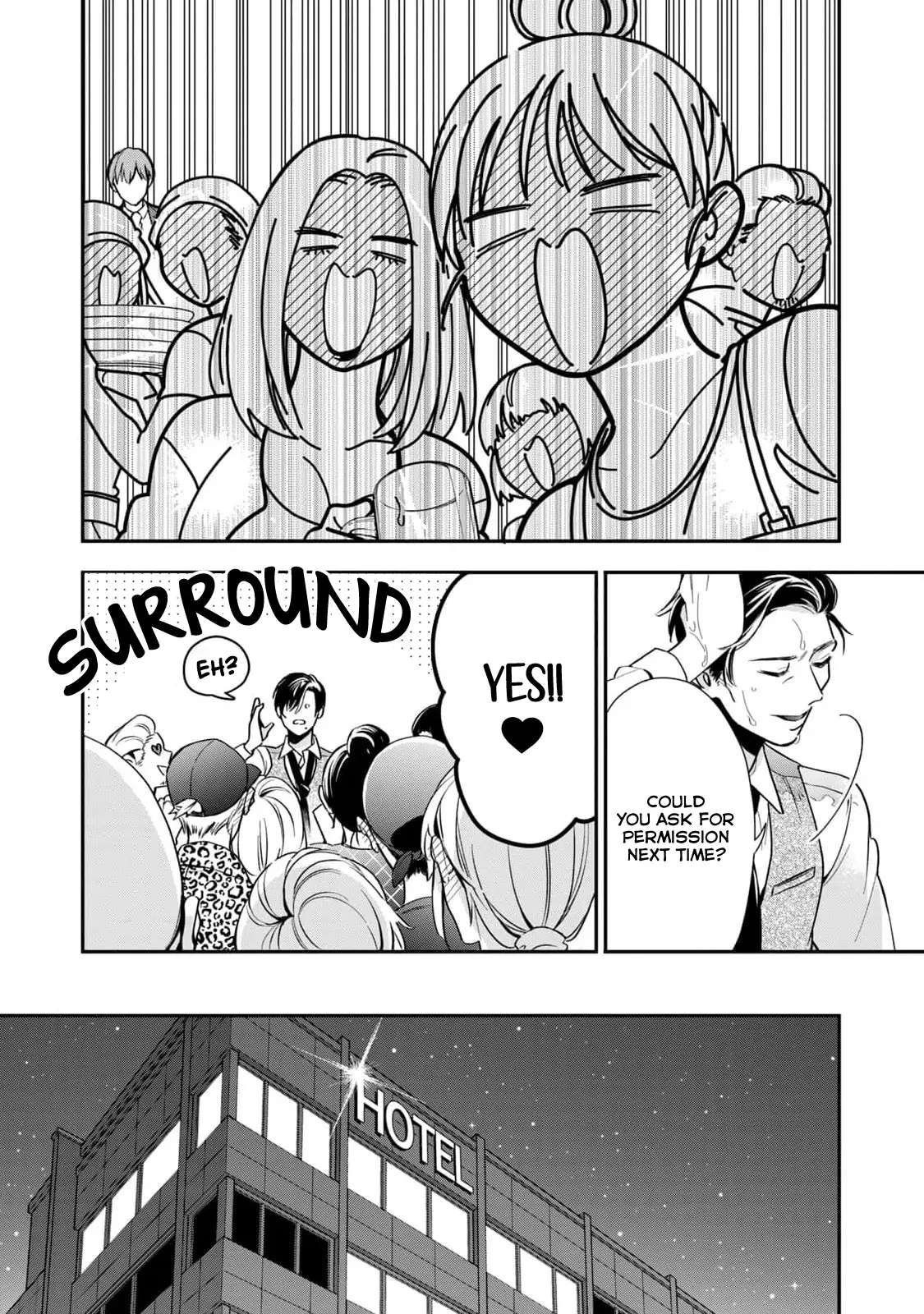 Ikeoji Monster to Zettai Reido Danshi Chapter 1 page 32 - 