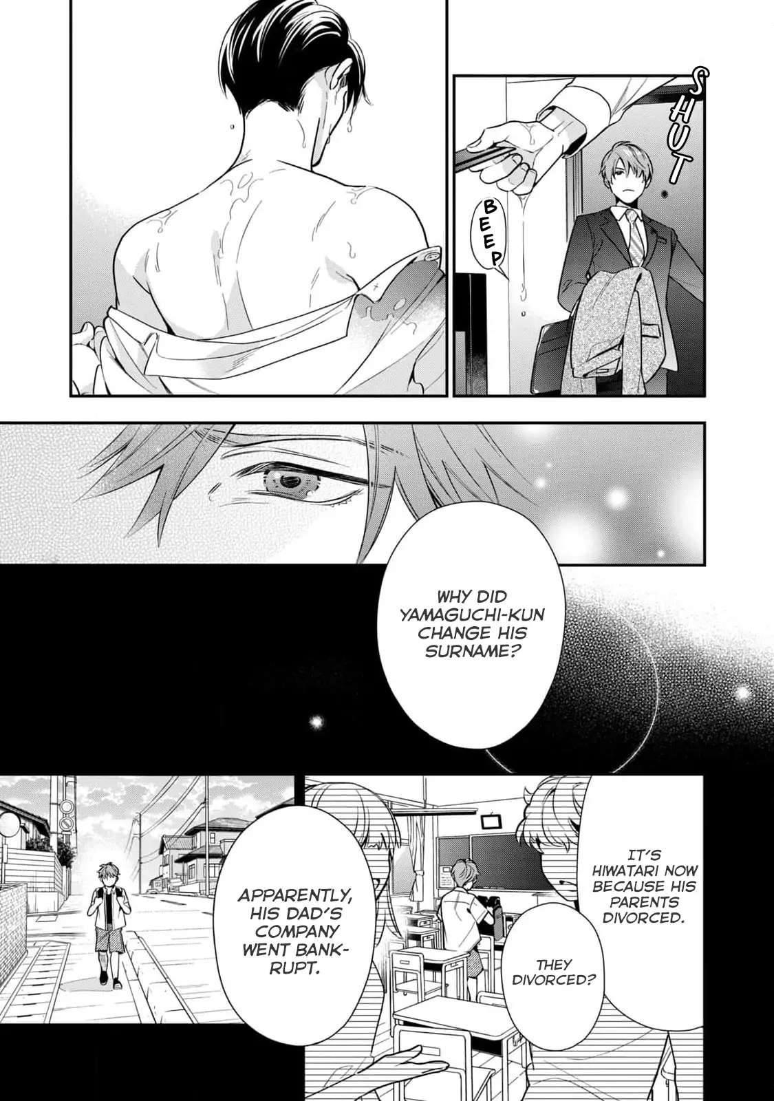 Ikeoji Monster to Zettai Reido Danshi Chapter 1 page 33 - 