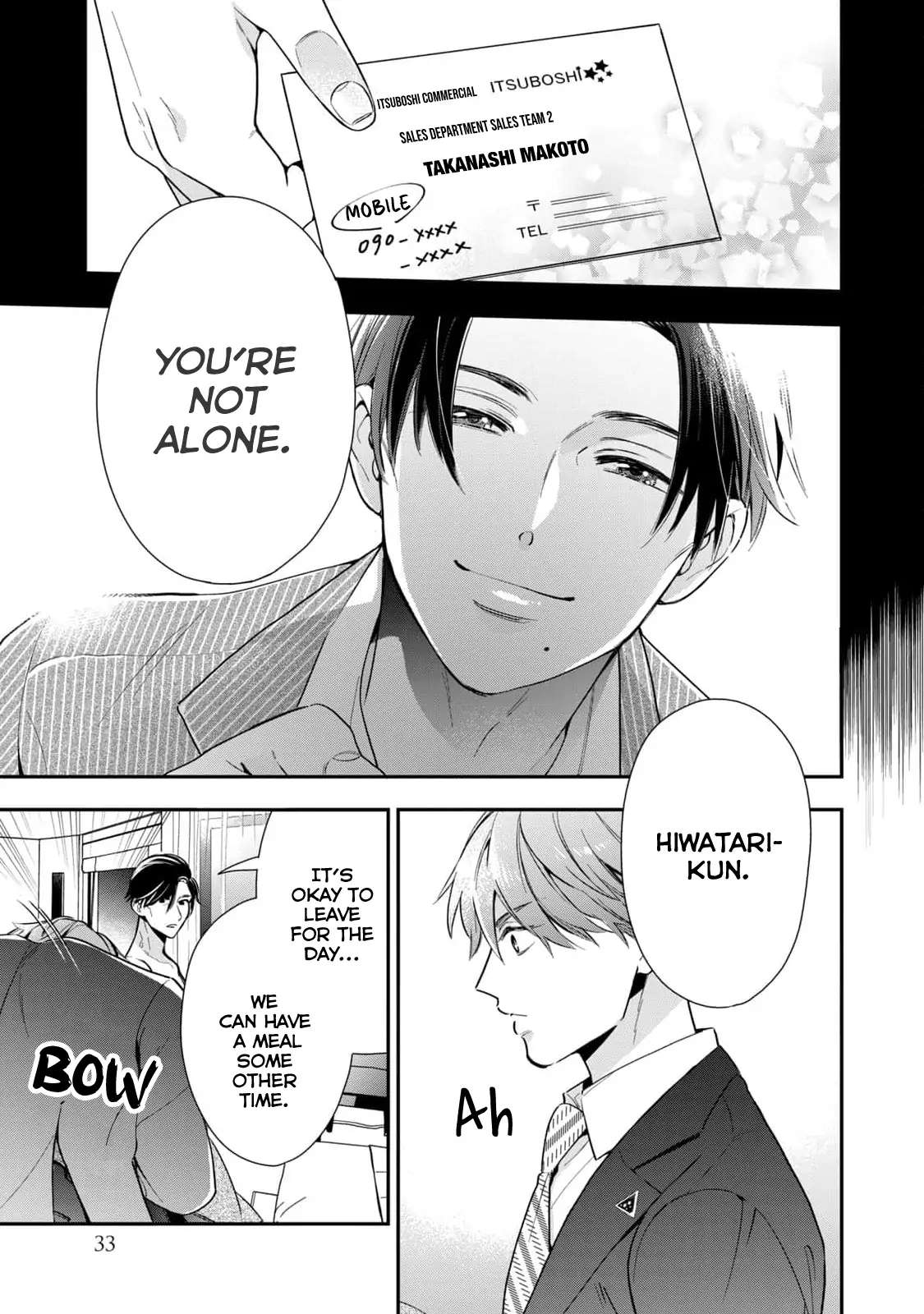 Ikeoji Monster to Zettai Reido Danshi Chapter 1 page 35 - 