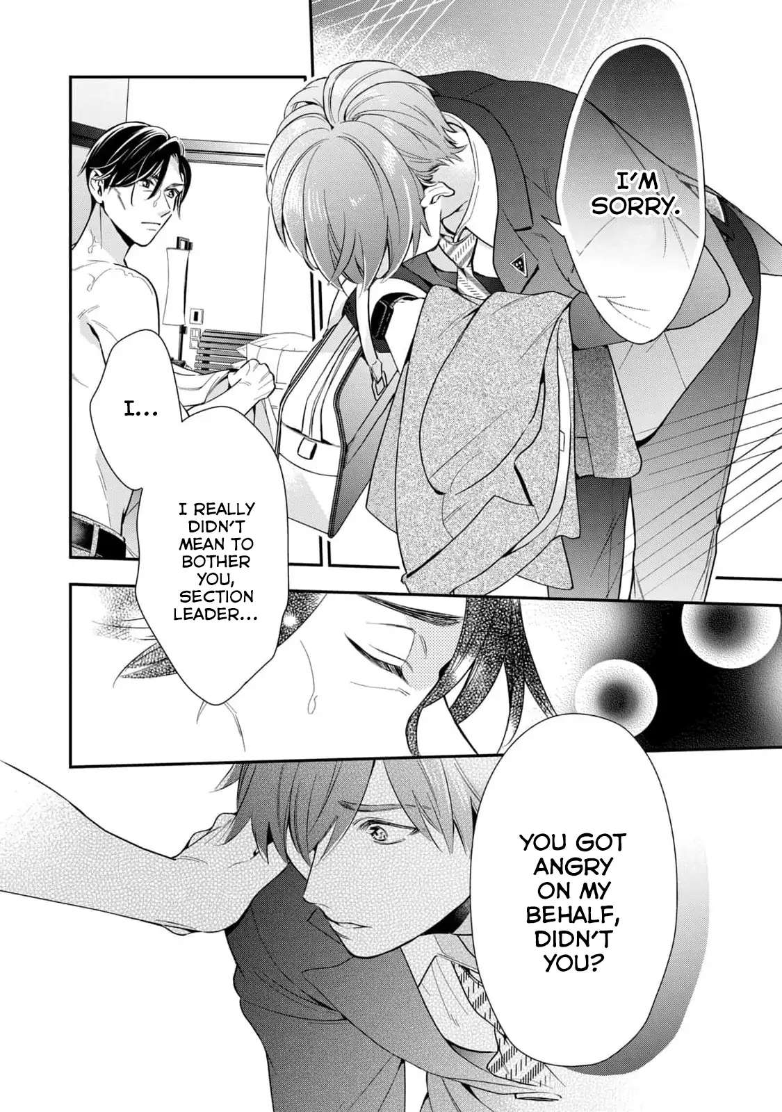 Ikeoji Monster to Zettai Reido Danshi Chapter 1 page 36 - 