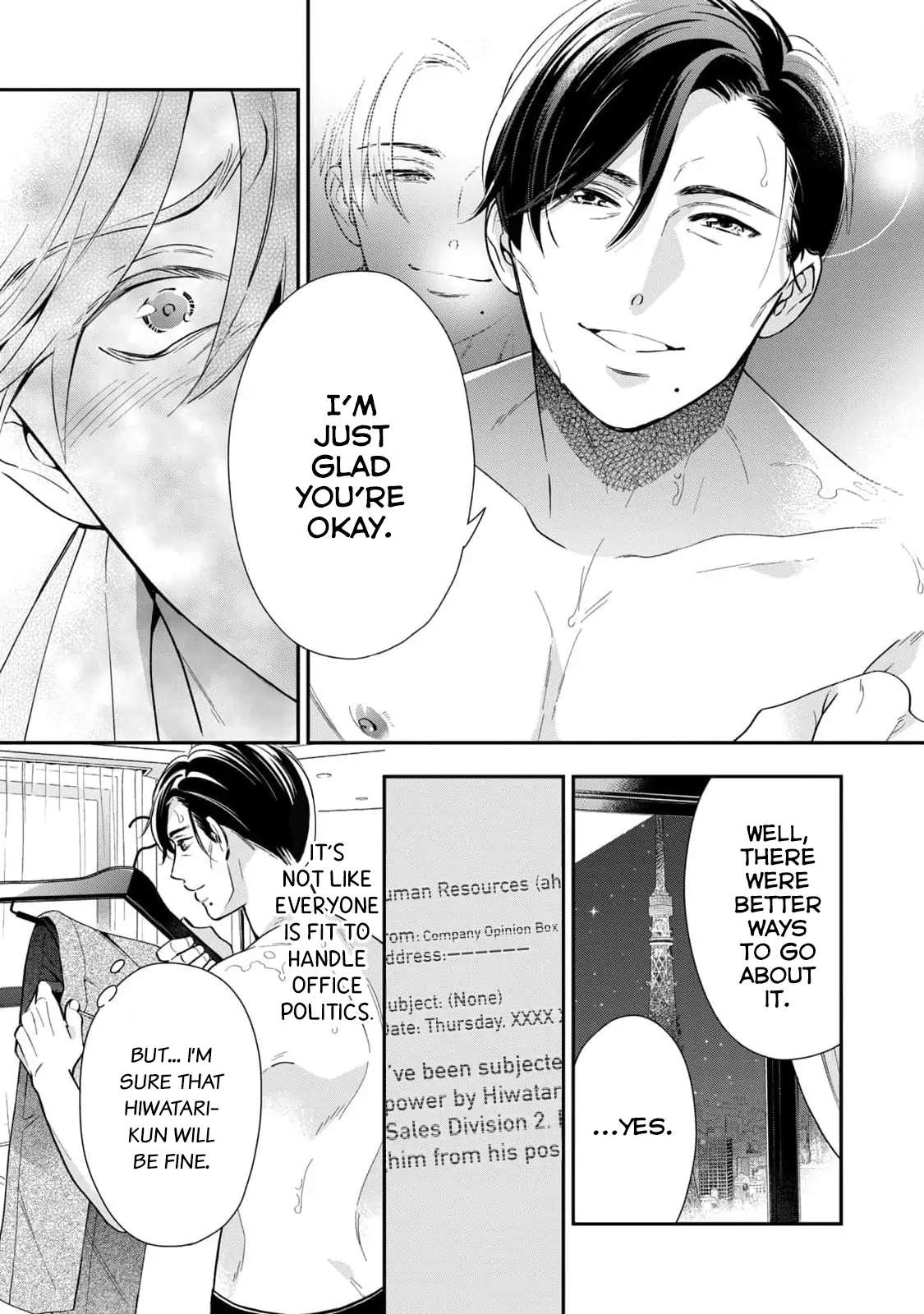 Ikeoji Monster to Zettai Reido Danshi Chapter 1 page 37 - 