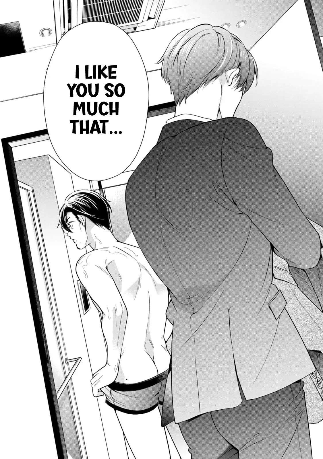 Ikeoji Monster to Zettai Reido Danshi Chapter 1 page 39 - 