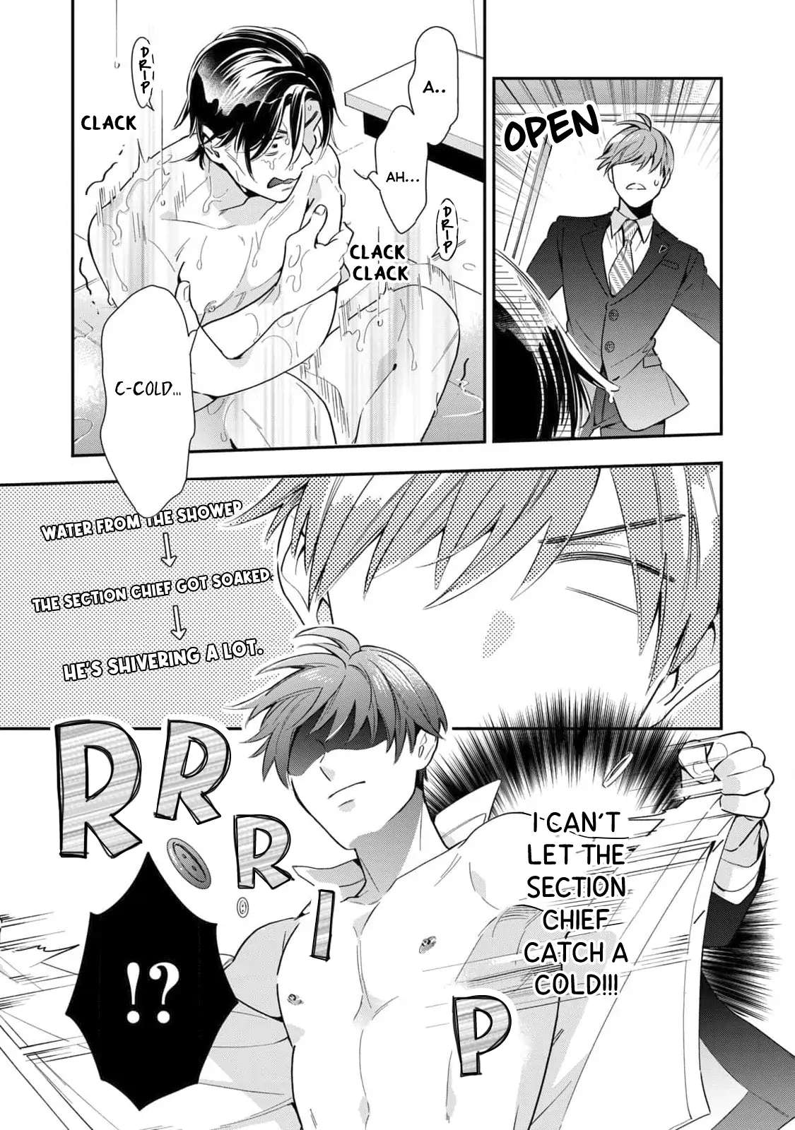 Ikeoji Monster to Zettai Reido Danshi Chapter 1 page 41 - 