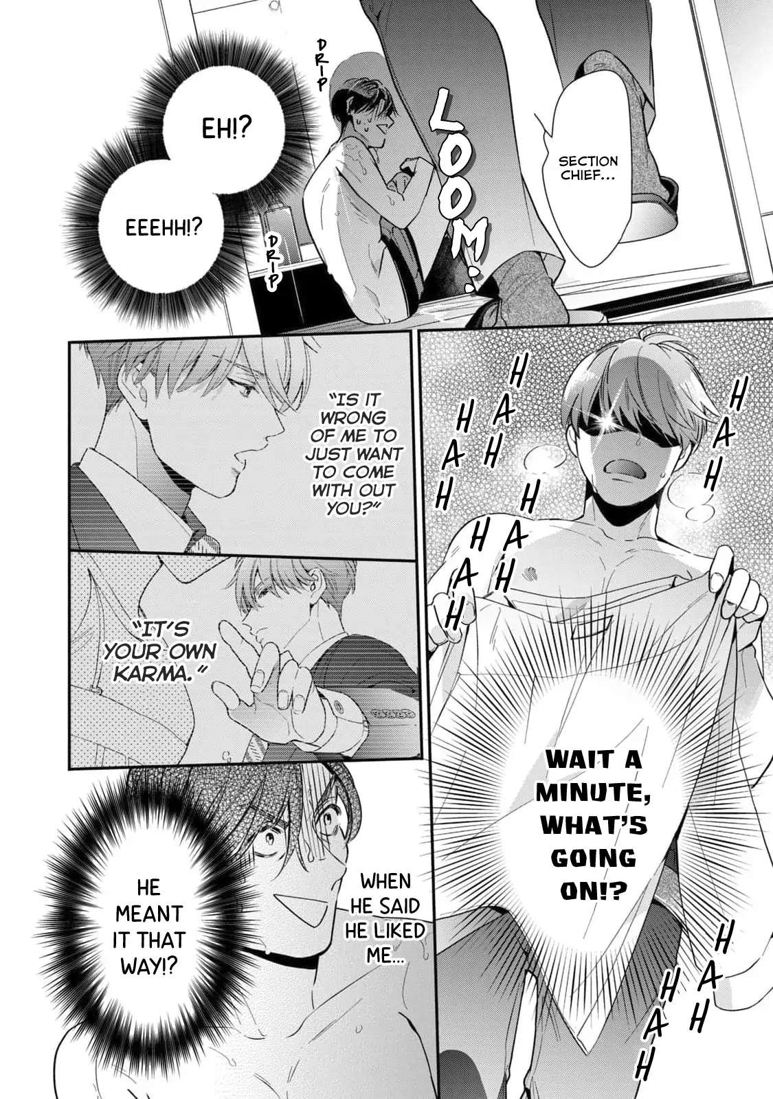 Ikeoji Monster to Zettai Reido Danshi Chapter 1 page 42 - 