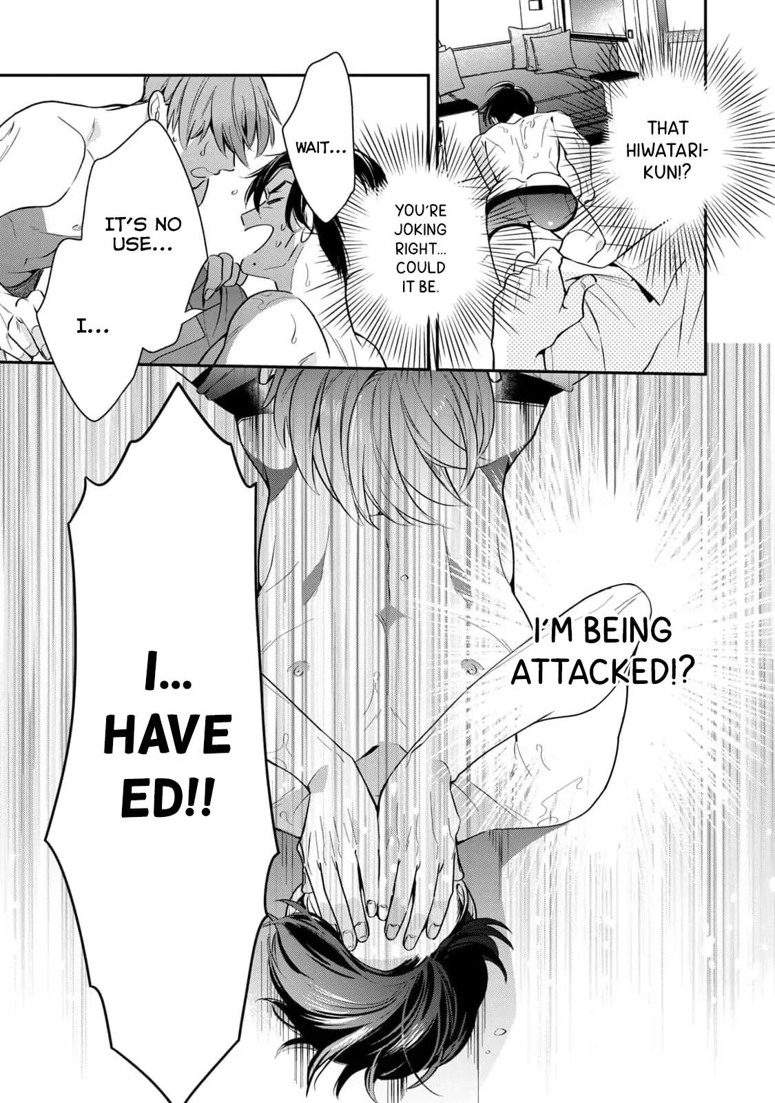 Ikeoji Monster to Zettai Reido Danshi Chapter 1 page 43 - 
