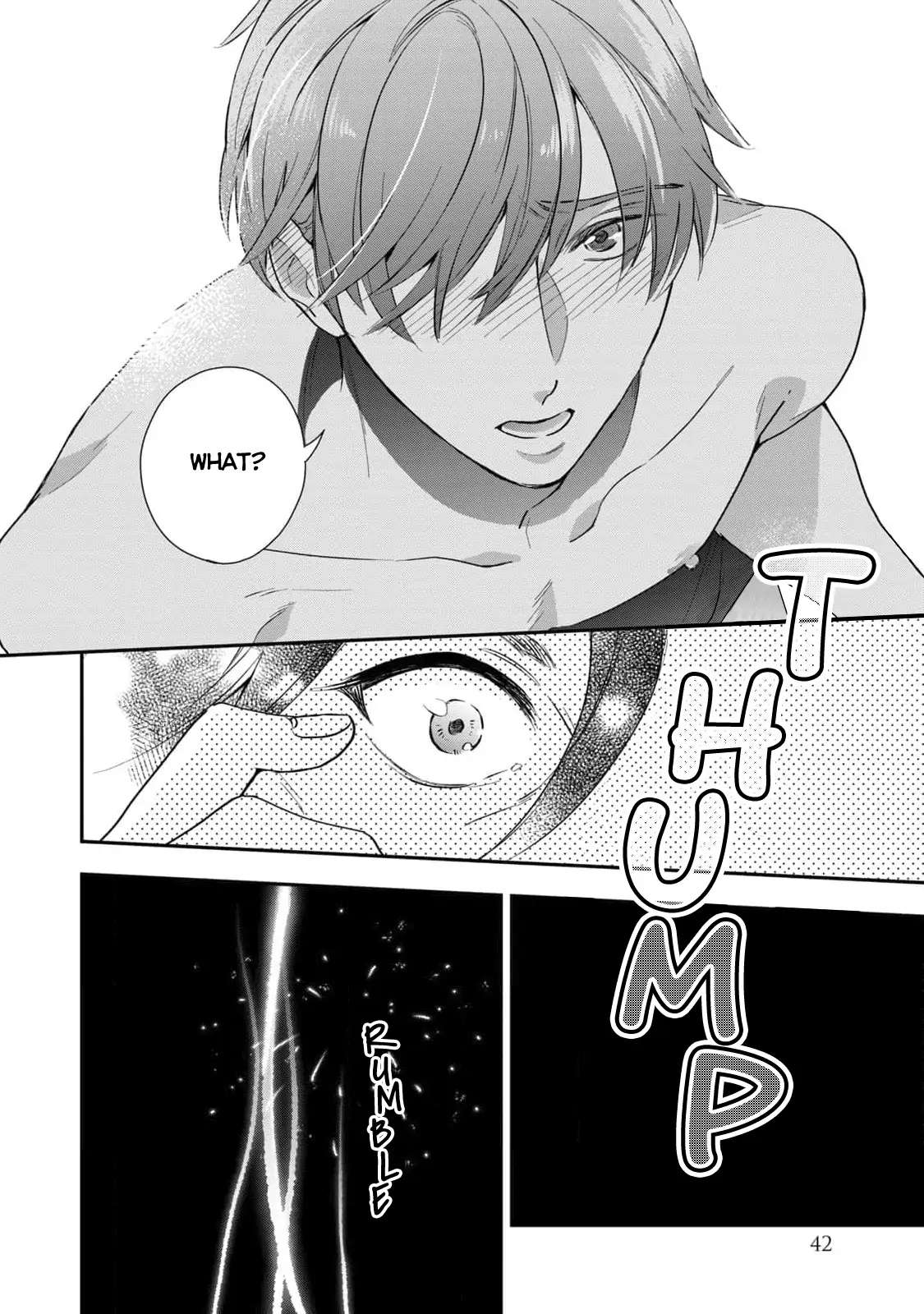 Ikeoji Monster to Zettai Reido Danshi Chapter 1 page 44 - 