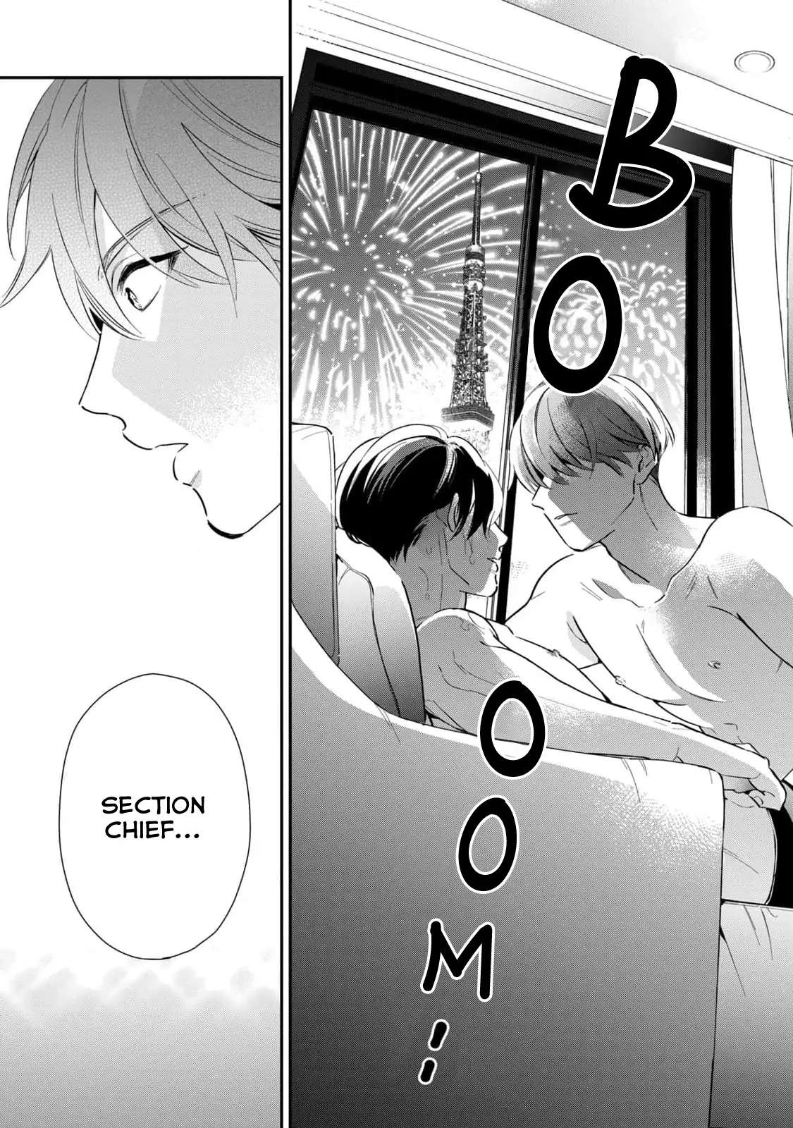 Ikeoji Monster to Zettai Reido Danshi Chapter 1 page 45 - 