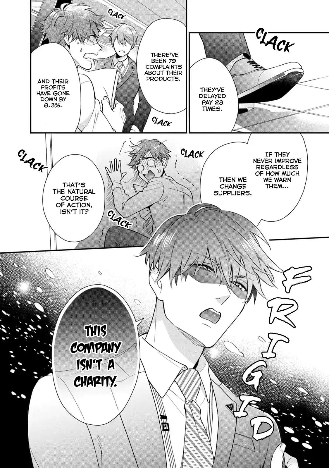 Ikeoji Monster to Zettai Reido Danshi Chapter 1 page 8 - 