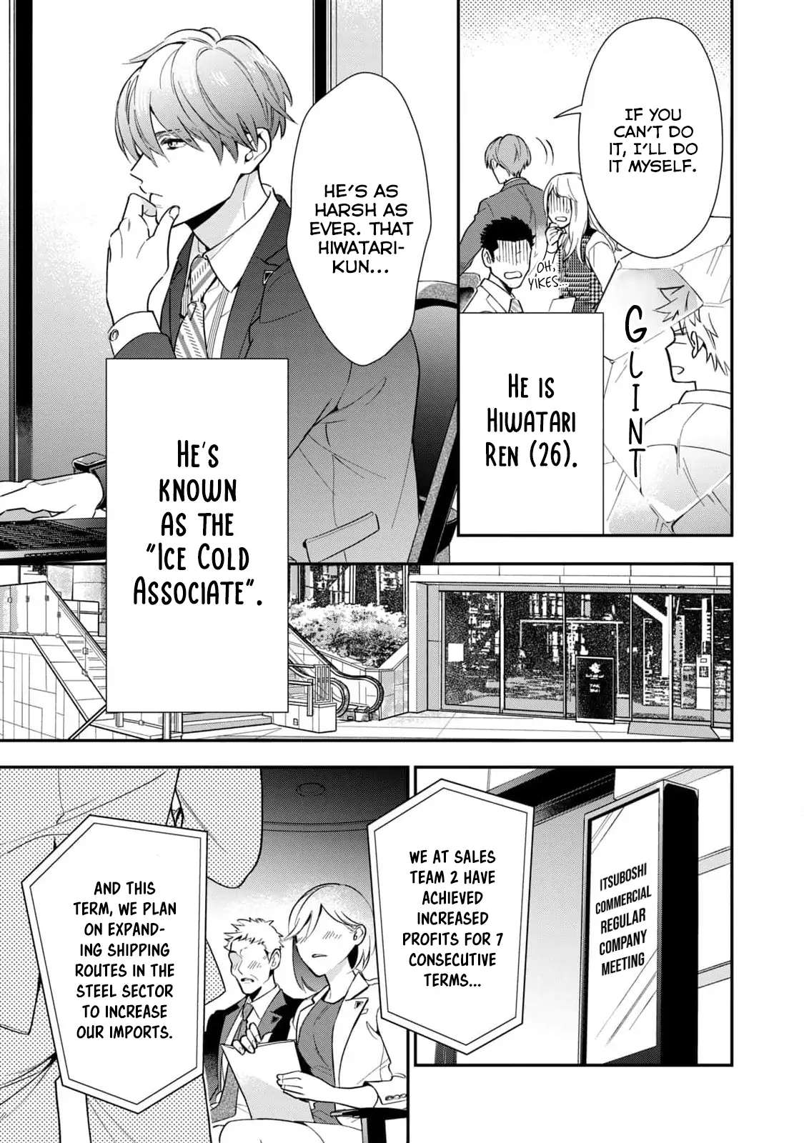 Ikeoji Monster to Zettai Reido Danshi Chapter 1 page 9 - 